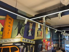 -英雄故事地摊烤肉(马驹桥店)