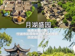 -好兄弟郭巨海鲜(天一阁店)