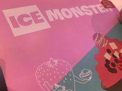 -Ice Monster冰馆·CNN评选全球十大甜品(国贸商城店)