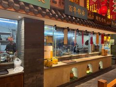 -钵家大院(大花岭店)