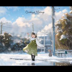 -儿时蒙太奇摄影(亦庄店)