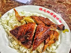-陈光记烧腊店(罗保博士街店)