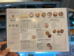 -杏甜品(尖沙咀加拿分道店)