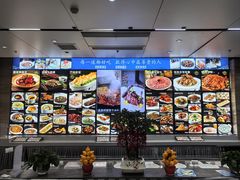 -新长岭大酒店酒楼