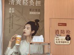 -朗悦公园茂