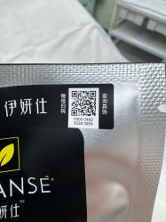 -Yestar宁波艺星整形医院