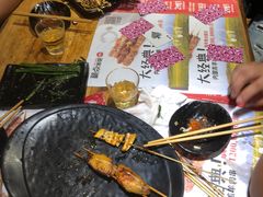 -聚点串吧·北京烧烤(赵登禹路店)