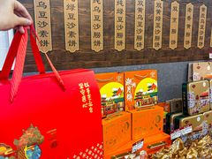 -老潮兴粿品(龙北店)