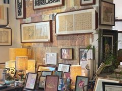 -邊城書店