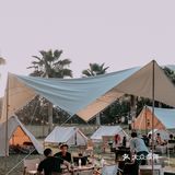 第二天上午10:00— 费用：成人过夜400/人