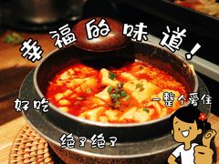 -TAIFORKS 大福食堂·山葵烤肉料理·拌饭(宝安店)