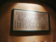 -山西会馆·晋菜·晋商宴·学堂记忆(许坦西街店)