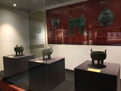 -安阳博物馆