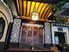 -同得兴 Since·1995 传统苏式面馆(嘉馀坊店)