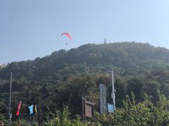 -海宁大尖山滑翔伞运动基地