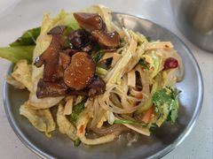 -鼎丰真(重庆路店)