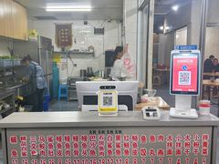 -江南红鱼汤(洋中花园店)