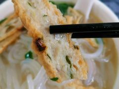 -三鄉濑粉·铭珠粥粉