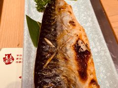 -沼津港渔市(宏伊国际广场店)
