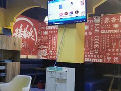 -日食记精菜馆(建邺万达店)