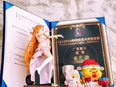 -喜柿咖啡SeeS coffee