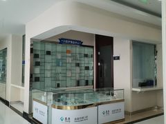-泰康拜博口腔·二级专科医院(种植·正畸·修复·联合中心)