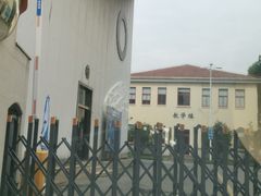 -上海海洋大学鱼文化博物馆(军工路校区)