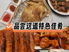-纳家楼·地道陕菜(劳动路店)