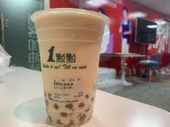 -1点点(湖明店)