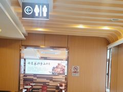 -蝎王府羊蝎子(北大地店)