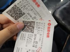 -时代华纳国际影城(鹏晖广场店)