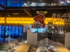 -巴厘龙虾·榜首油焖大虾(音乐学院·沿江酒馆店)