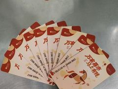 -华润万家(荔湾店)
