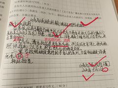 -中公教育考公考编·专升本·考研(河西校区)