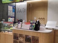 -炖物24章·顺时轻养茶(杭州大厦店)
