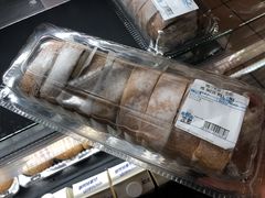 -沃尔玛(前山店)