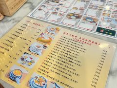-广信牛奶甜品世家(台东店)
