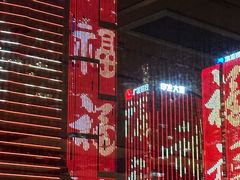 -闽江夜游台江旅游码头