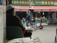 -清真·宏顺祥卤汁凉粉(大皮院店)