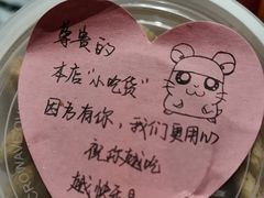 -山芋腔苏北菜(盐城滨海店)