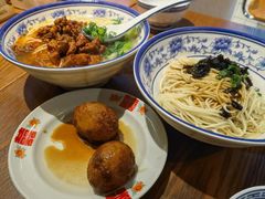 -辣肉面大王(天平路店)