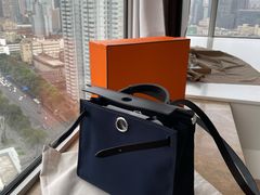 -Hermes爱马仕(成都远洋太古里店)