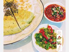 -小白鲨工夫潮膳(曲江店)