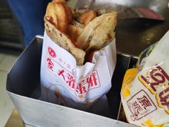 -海燕家人灌蛋饼(凤凰街店)