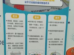 -乐博乐博少儿编程·乐高机器人编程·信息学竞赛(百仕达校区)