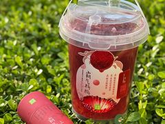 -奈雪的茶(正弘城PRO+店)