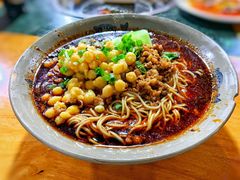 豌杂面-丁丁猫重庆小面(徐州路店)