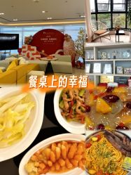 -禧月荟月子中心(前海Max店)