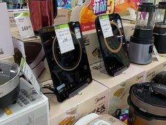 -永辉超市(百子湾店)