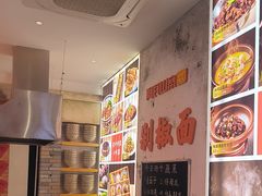 -阿瓦山寨·湘菜现炒·剁椒鱼头王(咸阳总店)
